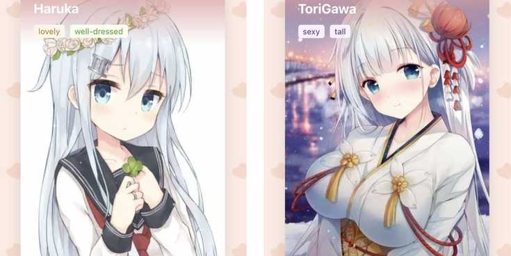 GF's Heart应用